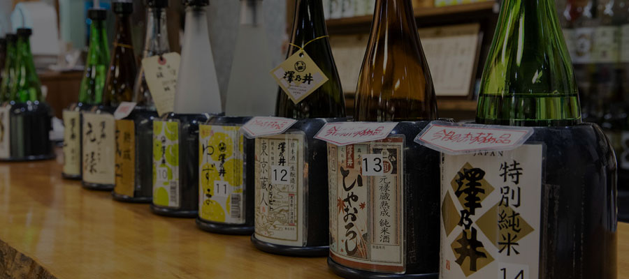 Visit a Brewery and Become a Sake Expert