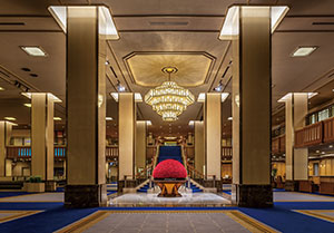 Photo of Imperial Hotel, Tokyo