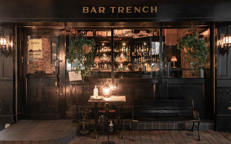 photo of Bar TRENCH