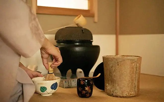 YOUR OWN PRIVATE TEA CEREMONY