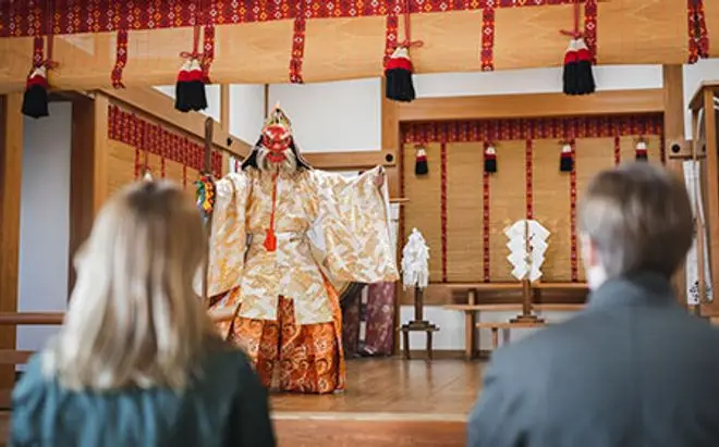 A HIDDEN VILLAGE RICH IN NATURE AND TRADITION