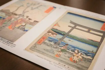 <p>UNCOVER JAPAN THROUGH THE ARTS OF UKIYO-E</p>