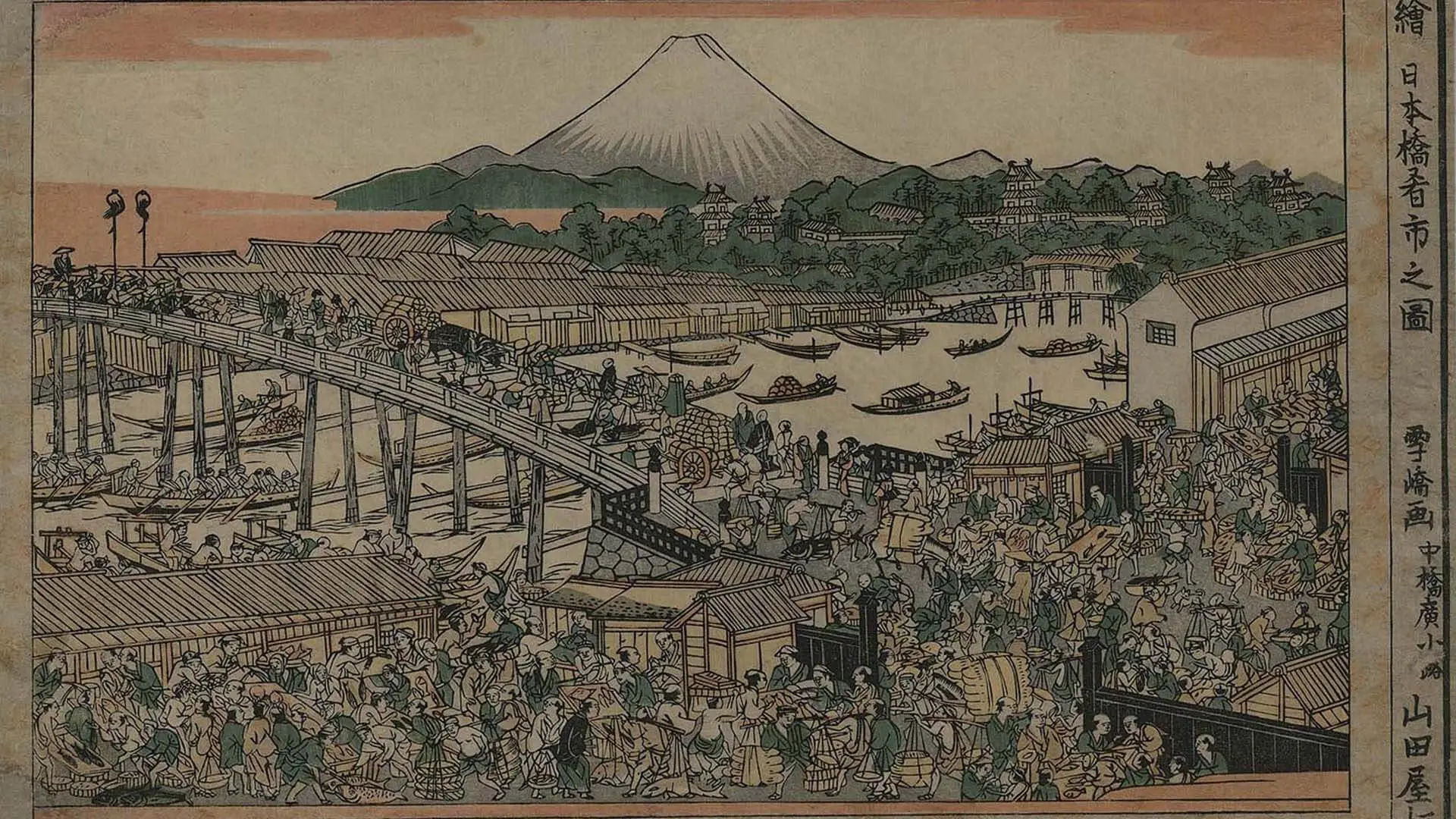 NIHONBASHI: WHERE IT ALL BEGAN