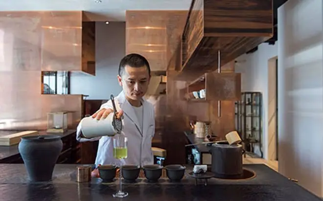 THE MODERN TEA CEREMONY