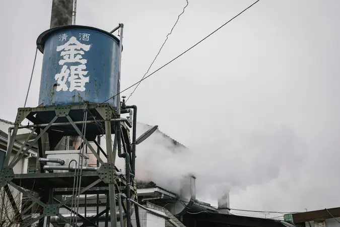 <p>Take a Private Tour of a Sake Brewery</p>