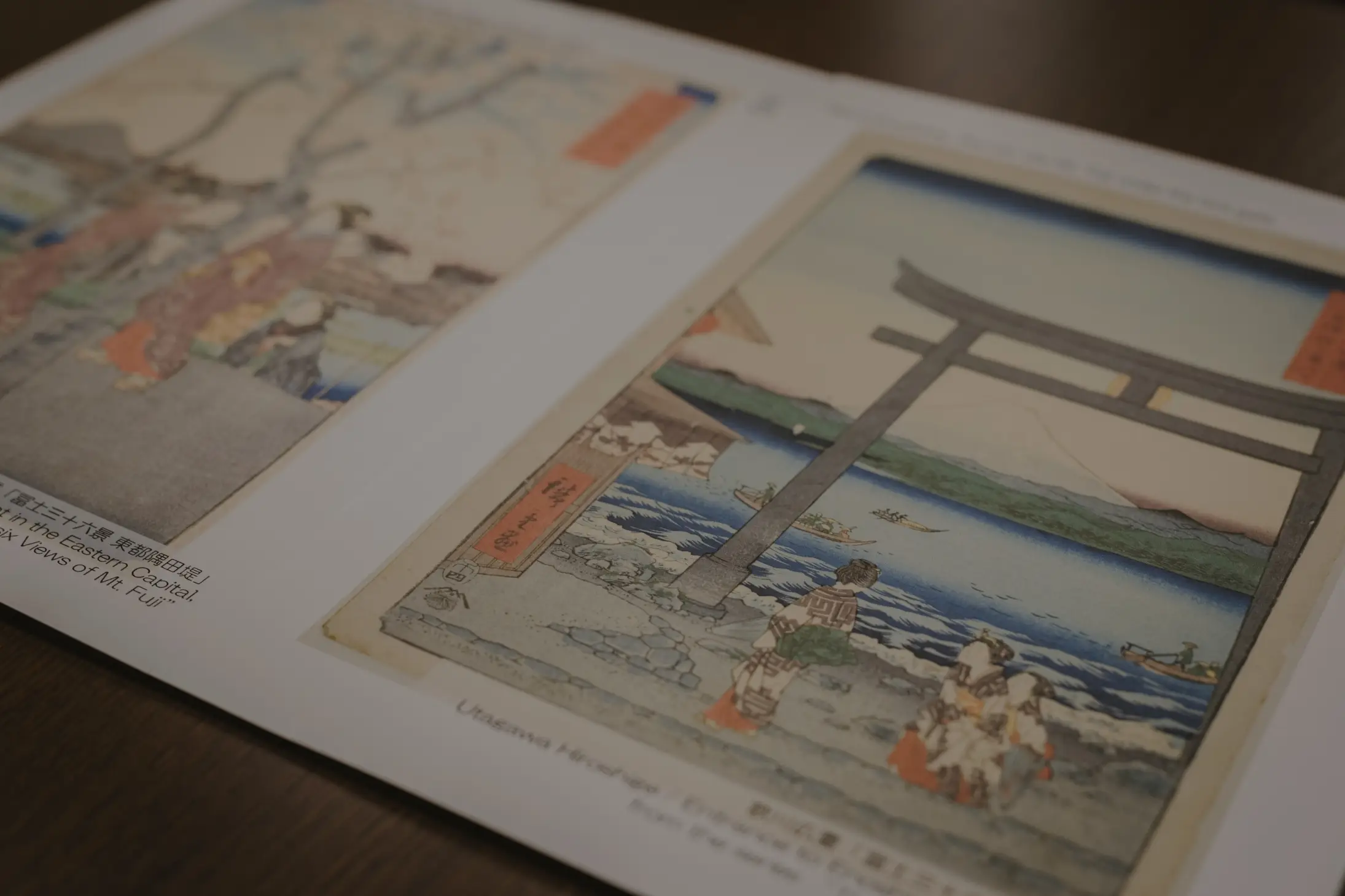 UNCOVER JAPAN THROUGH THE ARTS OF UKIYO-E