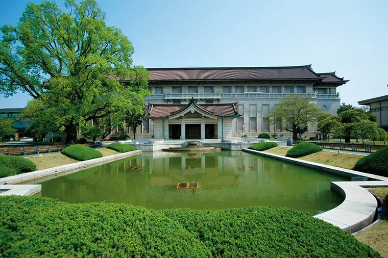 Tokyo National Museum