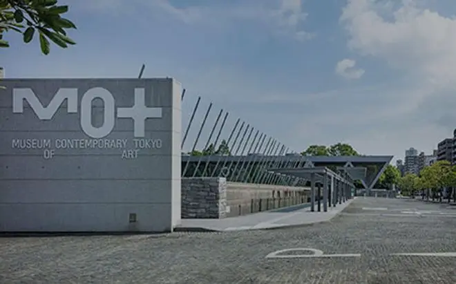 A TREASURE TROVE OF JAPANESE CONTEMPORARY ART