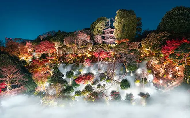 <p>A VERDANT HEARTLAND</p>